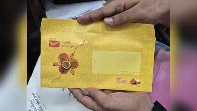 Waterproof rakhi envelopes sold out in Ludhiana