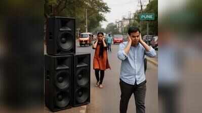 Pune cops firm on no-loud-music stand during Ganapati festival, dahi handi