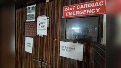 Dues row, doctor exit: Faridabad Civil Hospital heart centre shut 5 months after relaunch