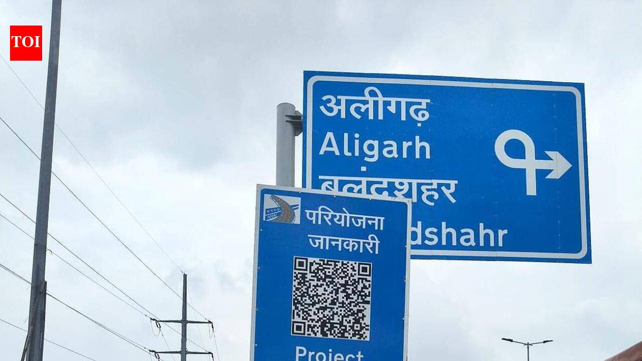 QR codes set to replace defunct SOS boxes for highway emergencies
