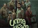 'Unmadham' OTT release date: When and where to stream Kunchacko Boban's crime thriller