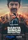 Babita Singh Reporting