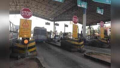 Expedite payment of compensation to families affected by road projects, Ramgarh DC tells officials