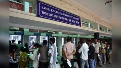 Six H1N1 cases detected at Rims as hospitals report surge in patients with flu symptoms