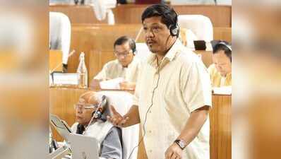 Meghalaya assembly opposes uranium mining, processing plants