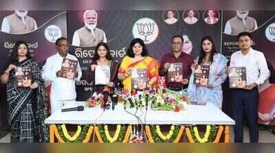 JPC chairperson Aparajita Sarangi calls for wider talks on disqualification bill