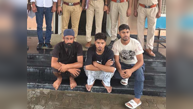 Police bust robbery gang, nab 3 near Nepal border