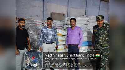 Palamu District Officer Inspects Sugar Stocks Amid Price Surge