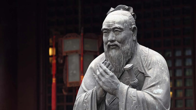  "The good man does not grieve that other people do not recognize his merits. His only anxiety is..."