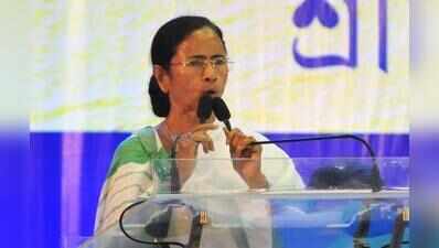 Minister warns Mamata over unreturned library books. Not at home, they’re in CM’s chamber: Didi