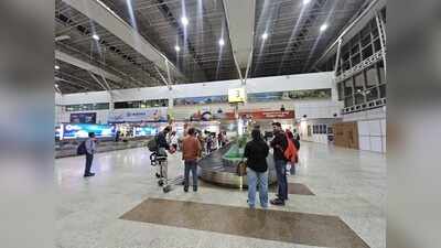Centre initiates process for privatisation of city airport
