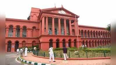 Karnataka high court says arrest before notice expiry illegal, orders cops to pay Rs 3 lakh relief
