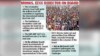 Govt forms advisory board to supervise book fair