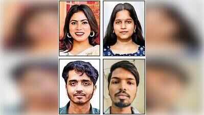 BBAU to honour achievers at convocation on Aug 29