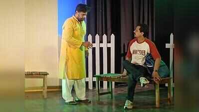 ‘Park’ brings existential questions to stage
