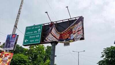 Posters target Akhilesh over Jayant remark, SP files police complaint in Ghaziabad