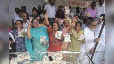 Congress holds ‘sugar langar’ to protest rising prices