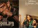 'Bethlehem Kudumba Unit' box office collections day 6 vs 'Khalifa': Nivin Pauly's film holds steady at Rs 7.90 crore; worldwide gross reaches Rs 109.40 crore