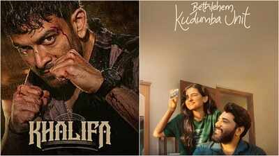 'Bethlehem Kudumba Unit' box office collections day 6 vs 'Khalifa': Nivin Pauly's film holds steady at Rs 7.90 crore; worldwide gross reaches Rs 109.40 crore