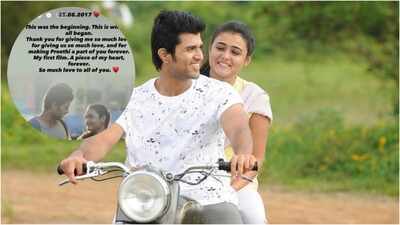 9 years of 'Arjun Reddy': Shalini Pandey remembers her first movie; says, 'This was the beginning. This is where it all began'
