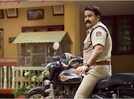 Mohanlal shares Onam poster of 'Athimanoharam'; actor appears as cop TS Lovelajan; reunites with Meera Jasmine