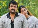 Mohanlal&rsquo;s &lsquo;Chandrolsavam&rsquo; returns to theatres: A timeless love story gets stunning 4K re-release