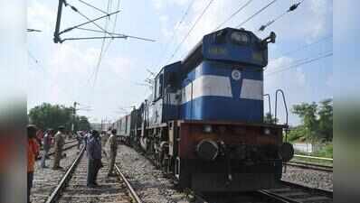 One-trip Khatipura-Howrah train to run via Gomoh, Koderma