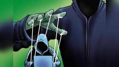 Retired bank manager from Mumbai duped of Rs 3.8 crore in digital arrest fraud