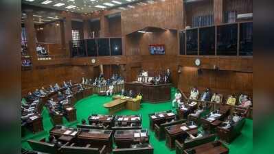 Monsoon session adjourned sine die; six Bills passed