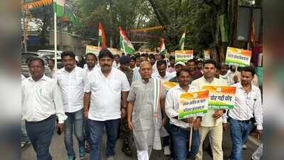 Congress protests new mining law In Jharkhand, demands probe into temple donations