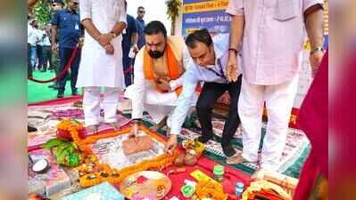 Samrat launches construction of G+6 Science Block at MMC