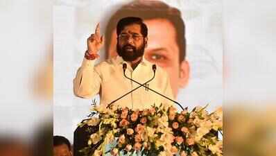Eknath Shinde’s Shiv Sena faces flak for Bhojpuri songs, dance at Marathi certificates distribution event in Mumbai