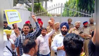 Punjab employees’ Maha Hartal paralyses govt work; action likely over absence