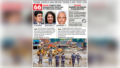 ‘My wife was among 61 tourists, none traced’: Families reach Nepal, go online for leads, info