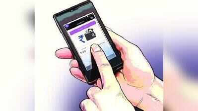 PMEGP portal upgrades leave applicants in limbo
