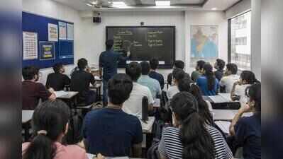 Coaching centres allowed in new areas, but MPD 2047 lacks clarity