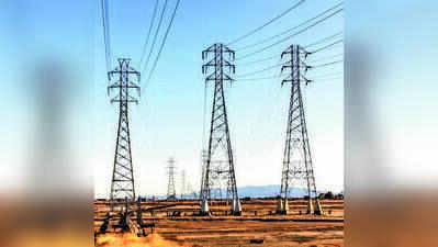 KSEB to buy 14 cameras for power theft squads