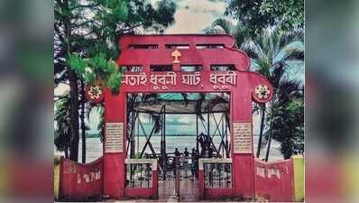Call for tourism trail to transform western Assam’s heritage into livelihoods