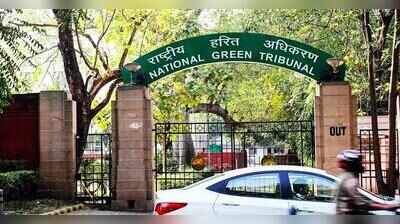NGT panel says Edulakunta is govt water body, flags construction in survey land
