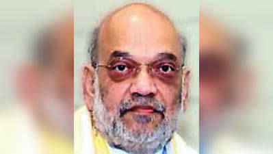 Shah cancels Sep 4 programme for Iskcon event at same venue