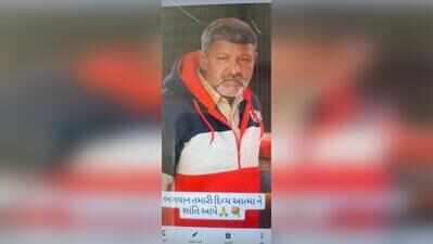 14 years on, Thangadh teen victim’s father dies by suicide near son’s memorial