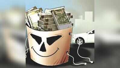 Ahmedabad: Businessman flags auction irregularities