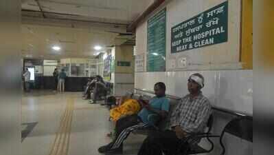 Mohali offices, OPDs hit as staff and doctors strike