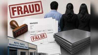 Case against 3 for ₹3cr invoice fraud in auto parts manufacturing firm
