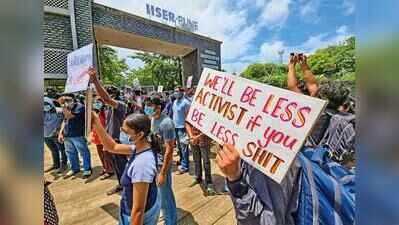 IISER Pune students protest general secretary’s suspension, campus restrictions