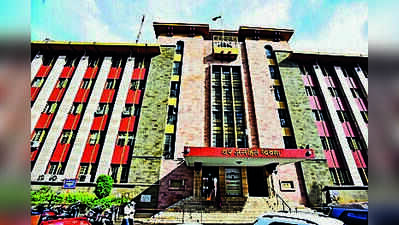 PMC to conduct special audit of merged areas to recover ₹2,500 crore in property tax