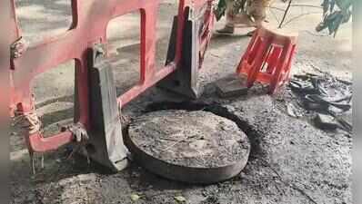 Two die inside underground BSNL chamber in Nigdi near Pune, where three suffocated to death last year