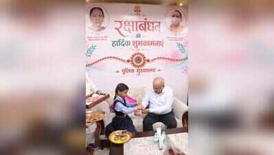 20 girls tie handmade Rakhis to DGP, senior officers