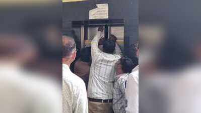 LU PhD scholar stuck in lift for over an hour after power failure