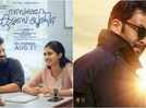 'Bethlehem Kudumba Unit' vs 'Khalifa' box office collections: Nivin Pauly film crosses Rs 50 Cr net; worldwide gross hits Rs 124.55 Cr; Onam race heats up